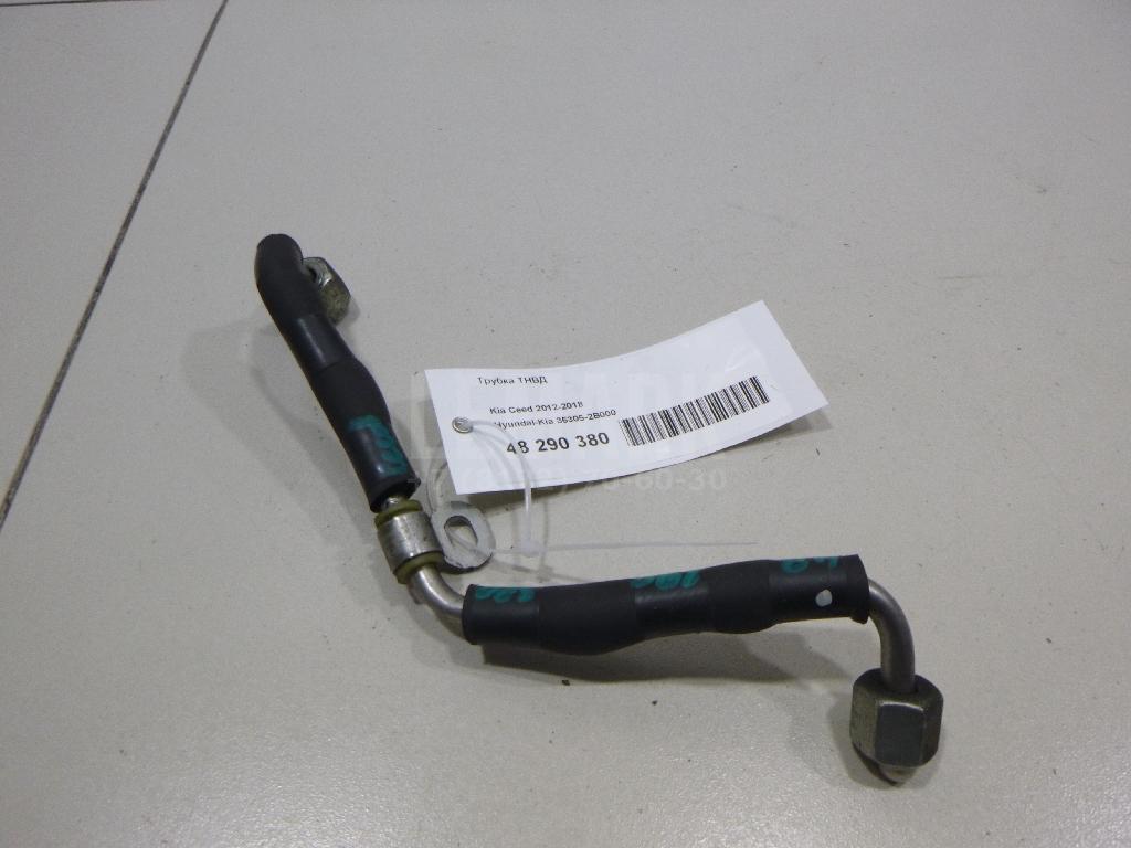 Трубка ТНВД 353052B000 Hyundai-Kia