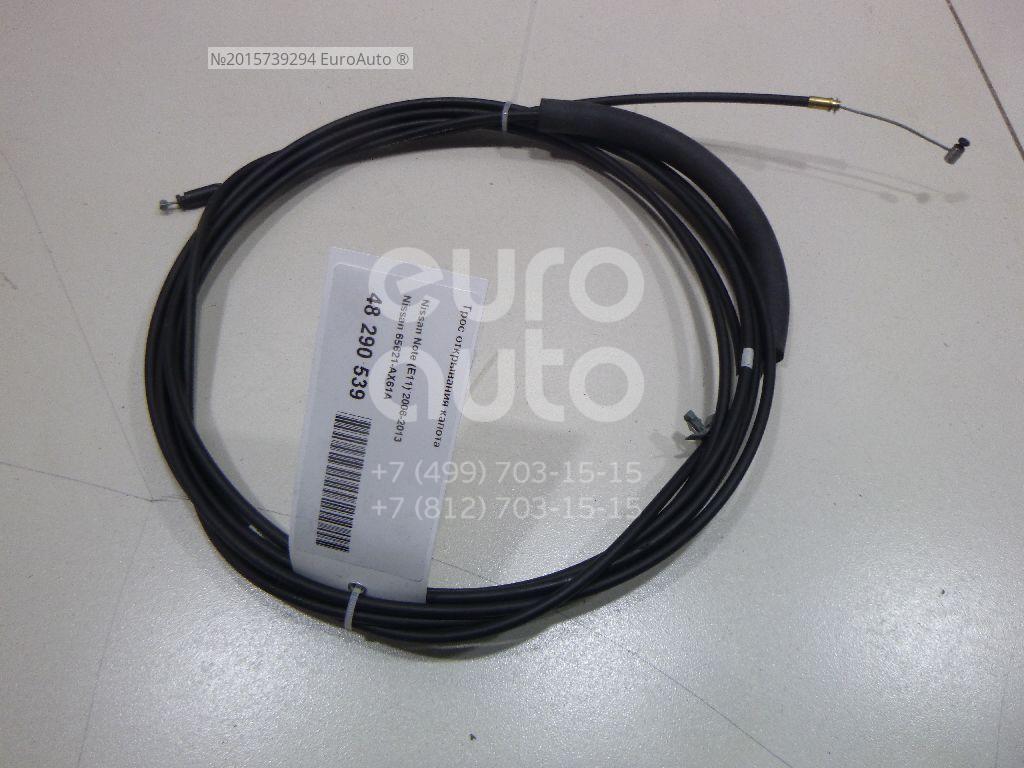 Трос открывания багажника для Nissan Note (E11) 2006-2013 в Москве