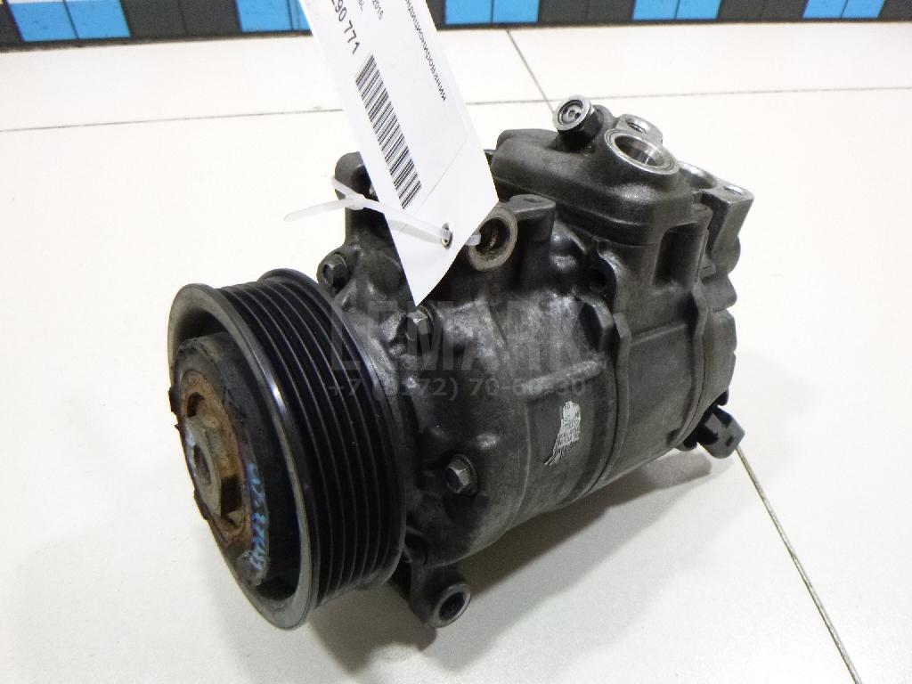 Компрессор кондиционера 8K0260805L VAG