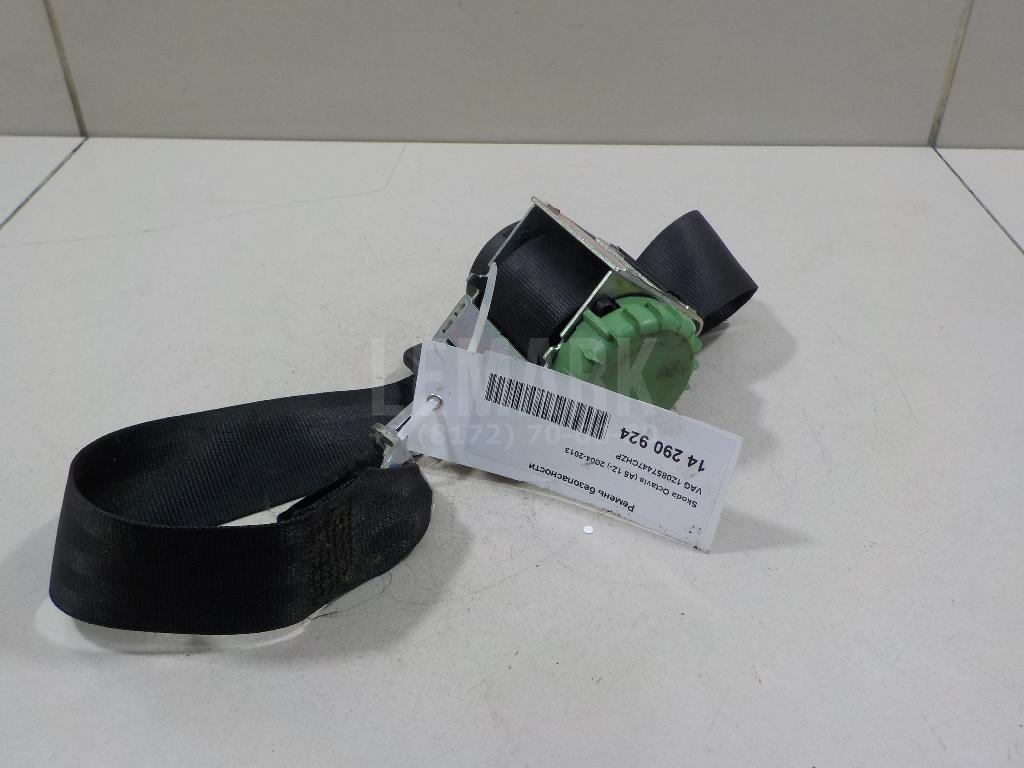 Ремень безопасности 1Z0857447CHZP VAG
