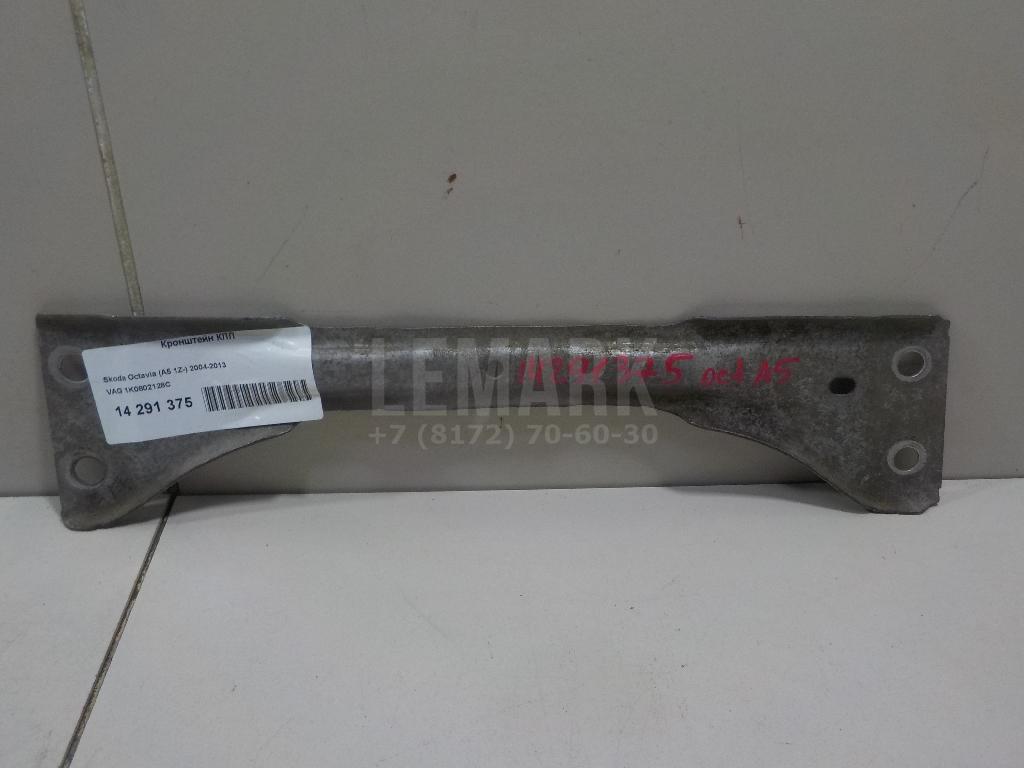 Усилитель пола 1K0802128C VAG