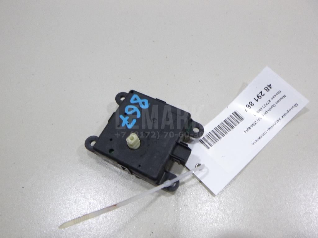 Моторчик заслонки отопителя 277328H300 Nissan
