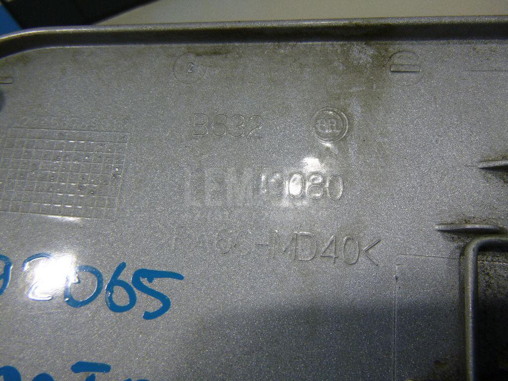 Лючок бензобака для  Astra HD 8 2005-2011