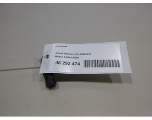 Патрубок воздушного фильтра для Nissan Qashqai (J10) 2006-2014 от 579 руб. вариантов (8) в Москве
