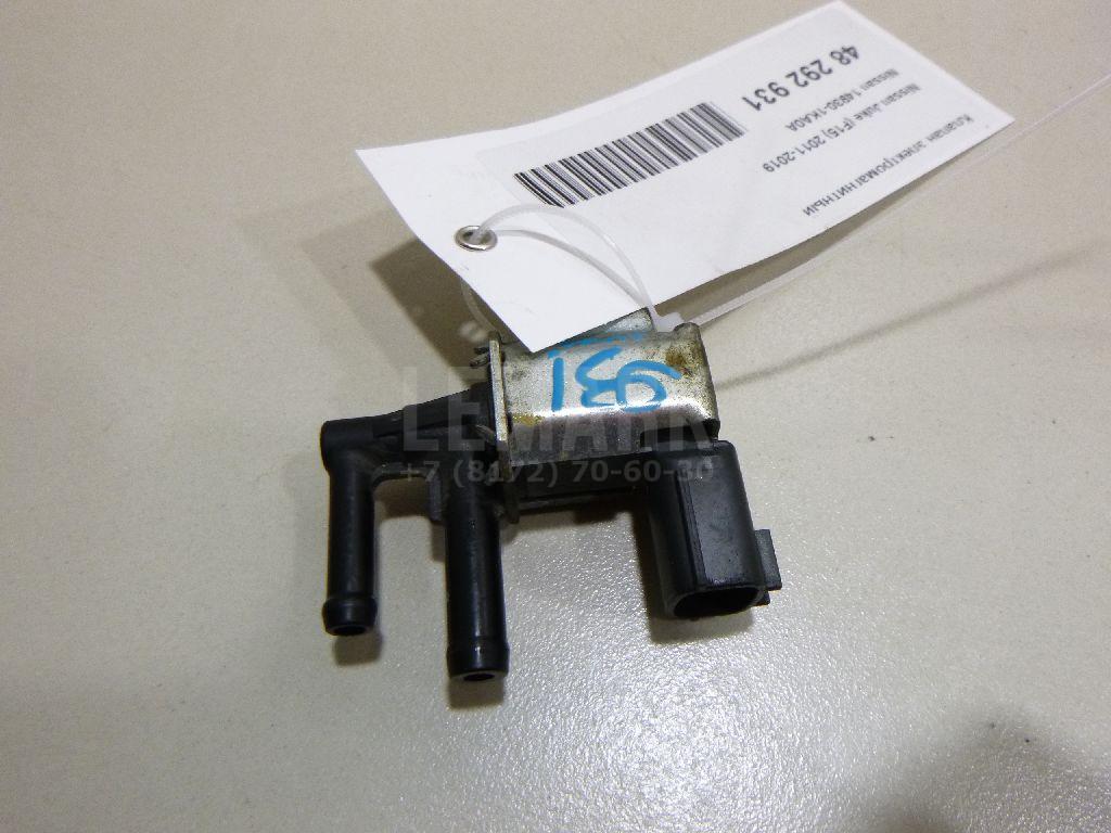 Клапан электромагнитный 149301KA0A Nissan