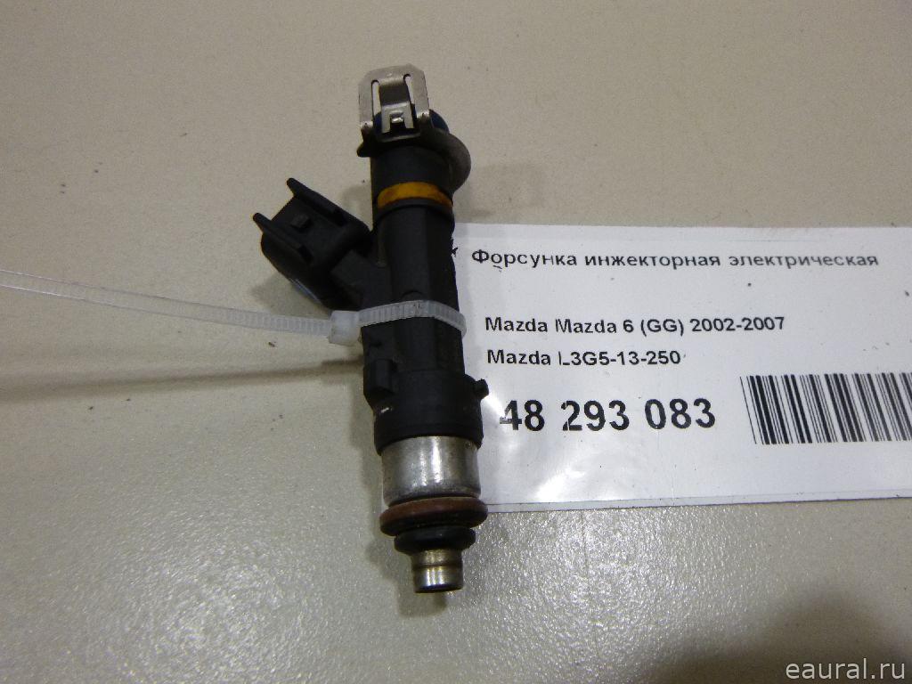 Форсунка инжекторная электрическая