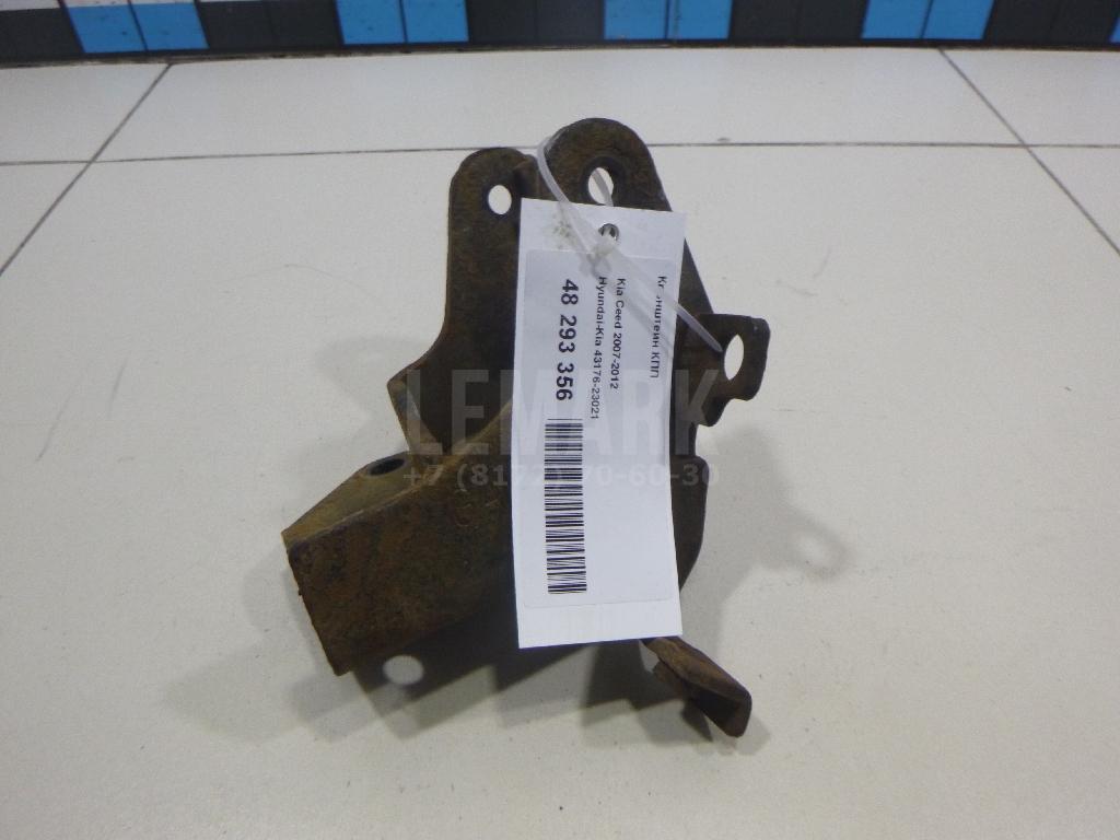 Кронштейн КПП 4317623021 Hyundai-Kia