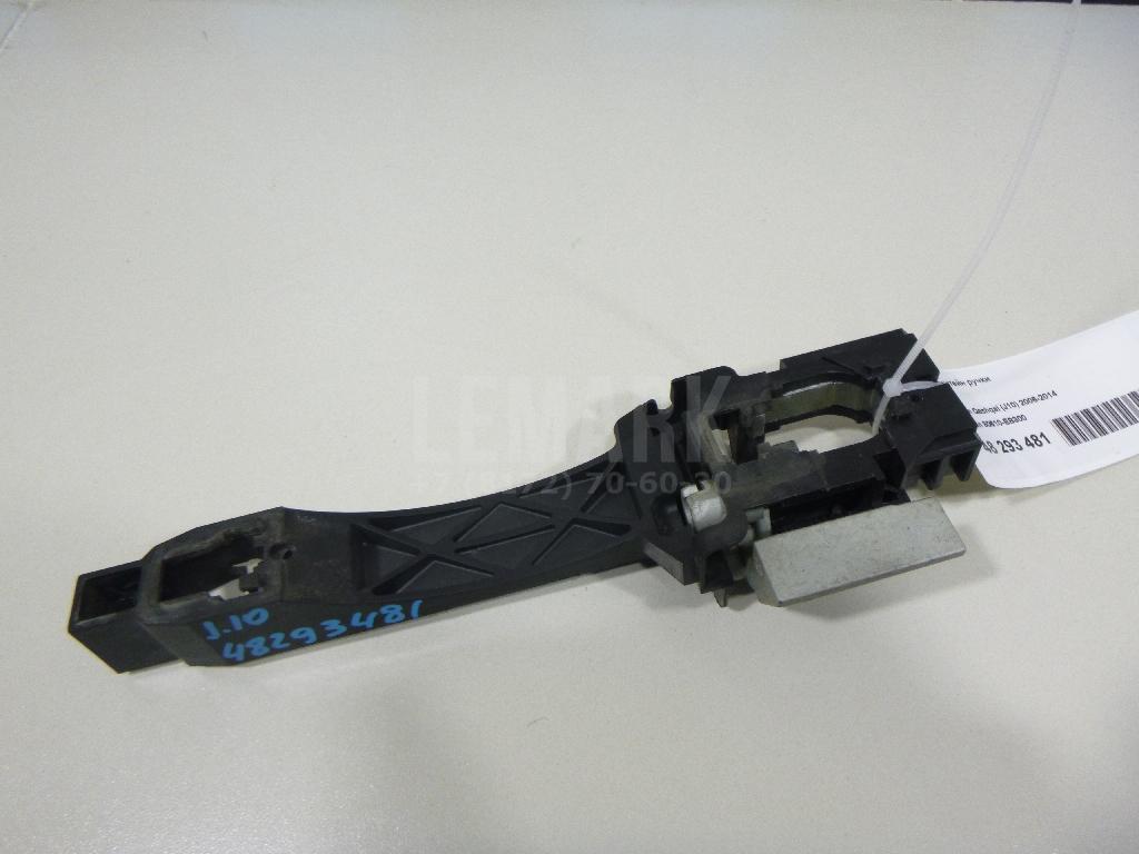 Кронштейн ручки 80610EB300 Nissan