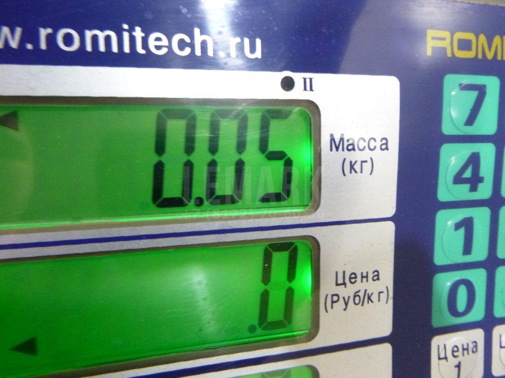Кронштейн усилителя заднего бампера 866851H010 Hyundai-Kia