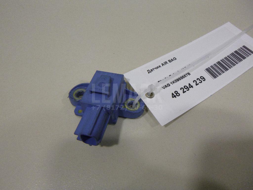 Датчик AIR BAG 1K0955557B VAG