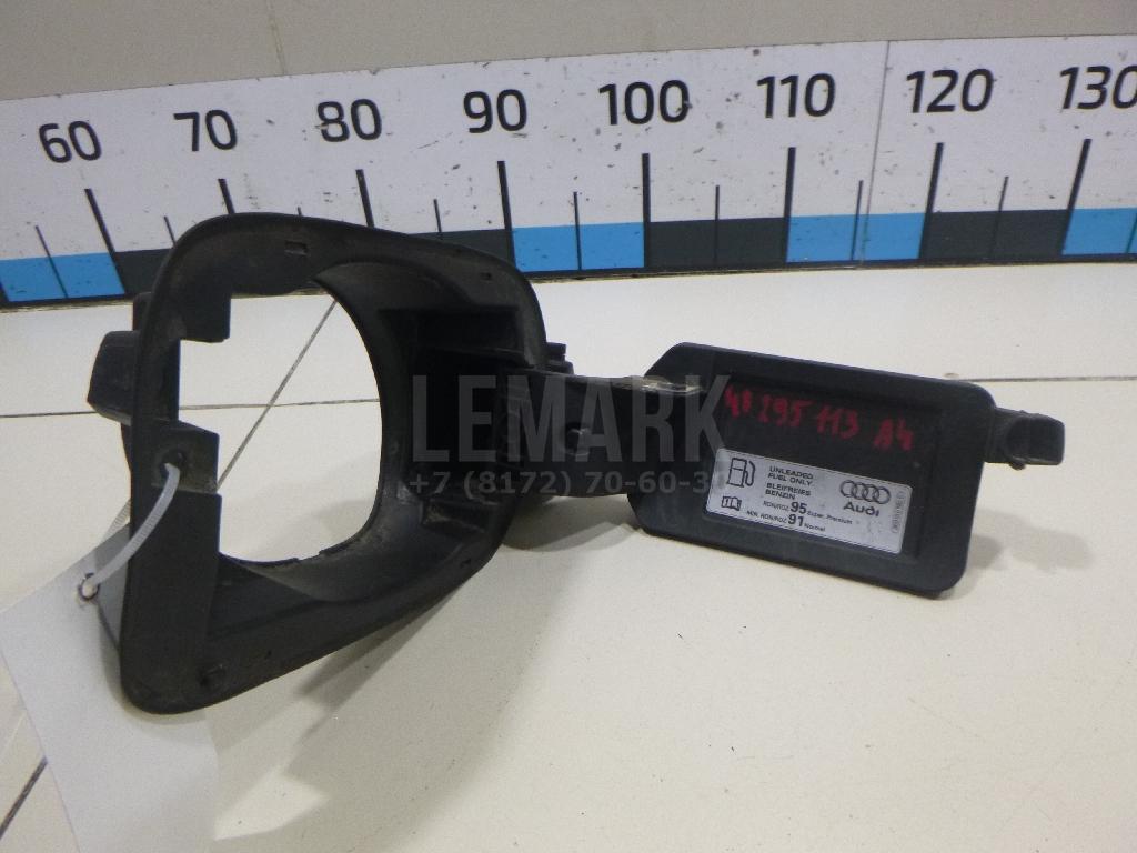 Ниша лючка бензобака для  BMW X5 F15/F85 2013-2018