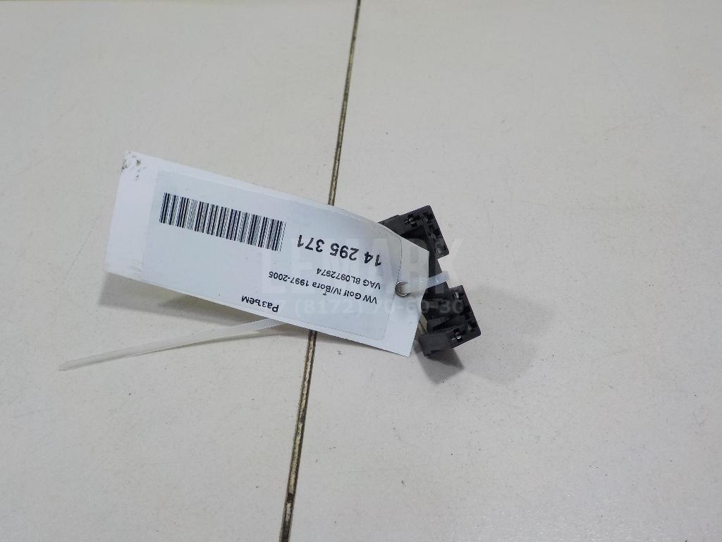 Разъем 8L0972974 VAG
