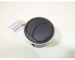 Дефлектор воздушный для Mazda Mazda 3 (BL) 2009-2013 б/у состояние отличное