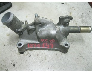 Фланец двигателя системы охлаждения для Honda Accord VII 2003-2008 с разборки состояние отличное