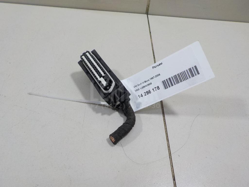 Разъем 1J0906380B VAG