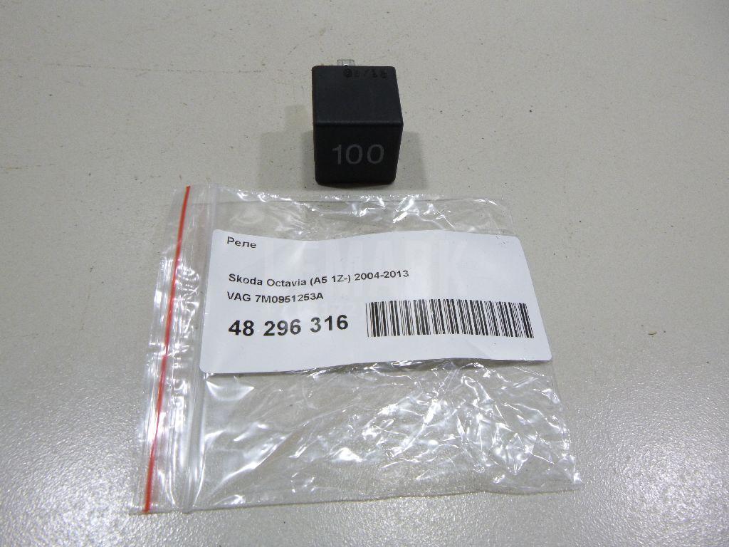 Реле 7M0951253A VAG