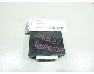 Блок электронный для Mazda Mazda 6 (GG) 2002-2007 б/у состояние отличное