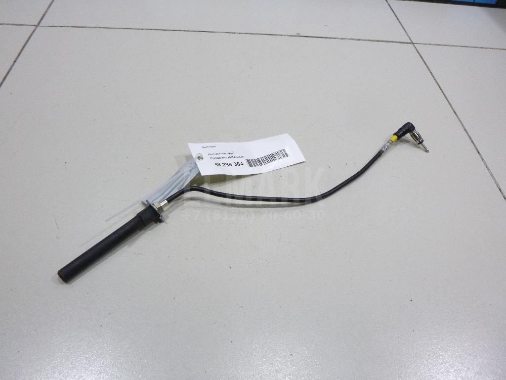 Антенна 954501H500 Hyundai-Kia
