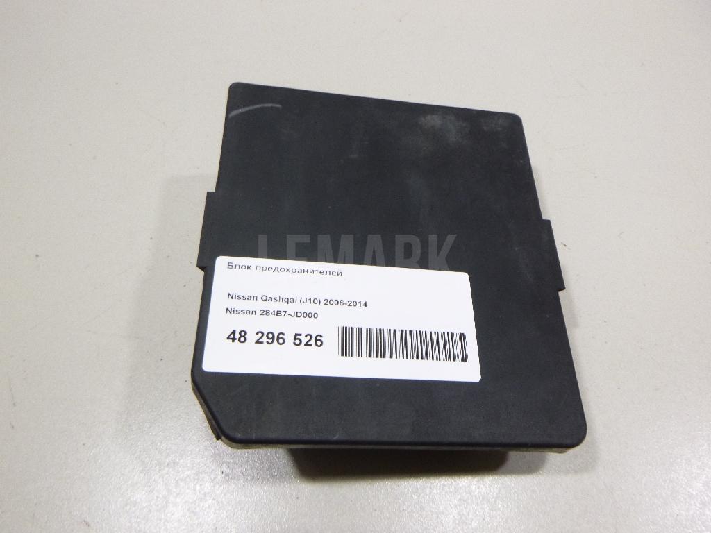 Блок предохранителей 284B7JD000 Nissan