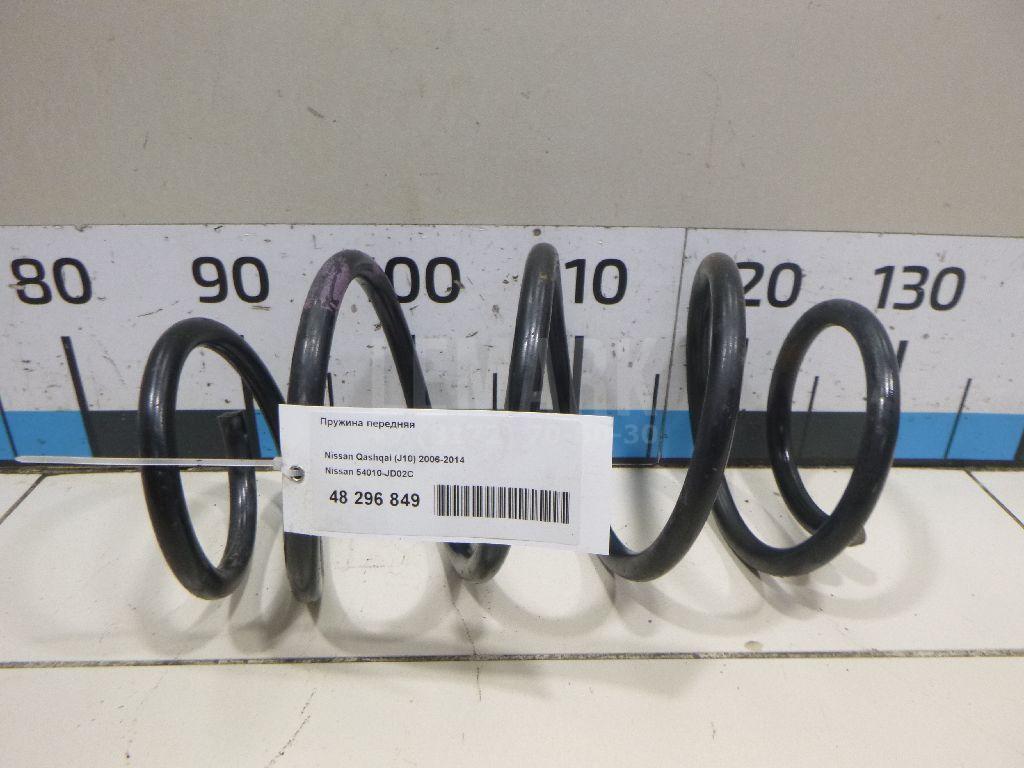 Пружина передняя 54010JD02C Nissan
