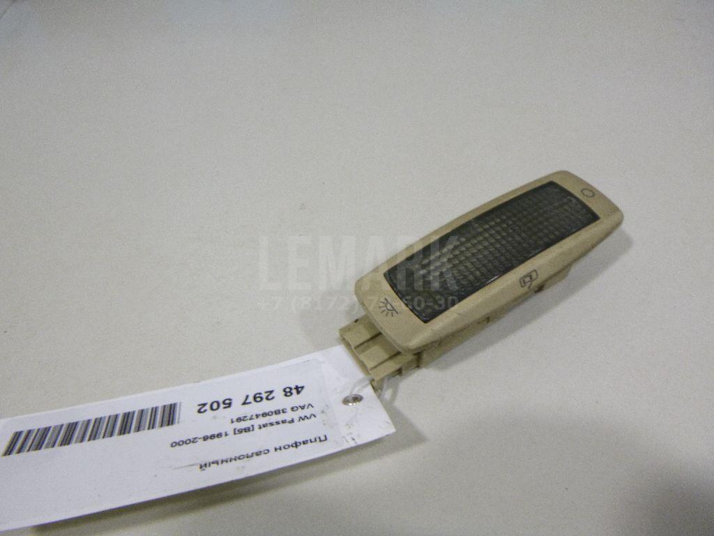 Плафон салонный 3B0947291 VAG