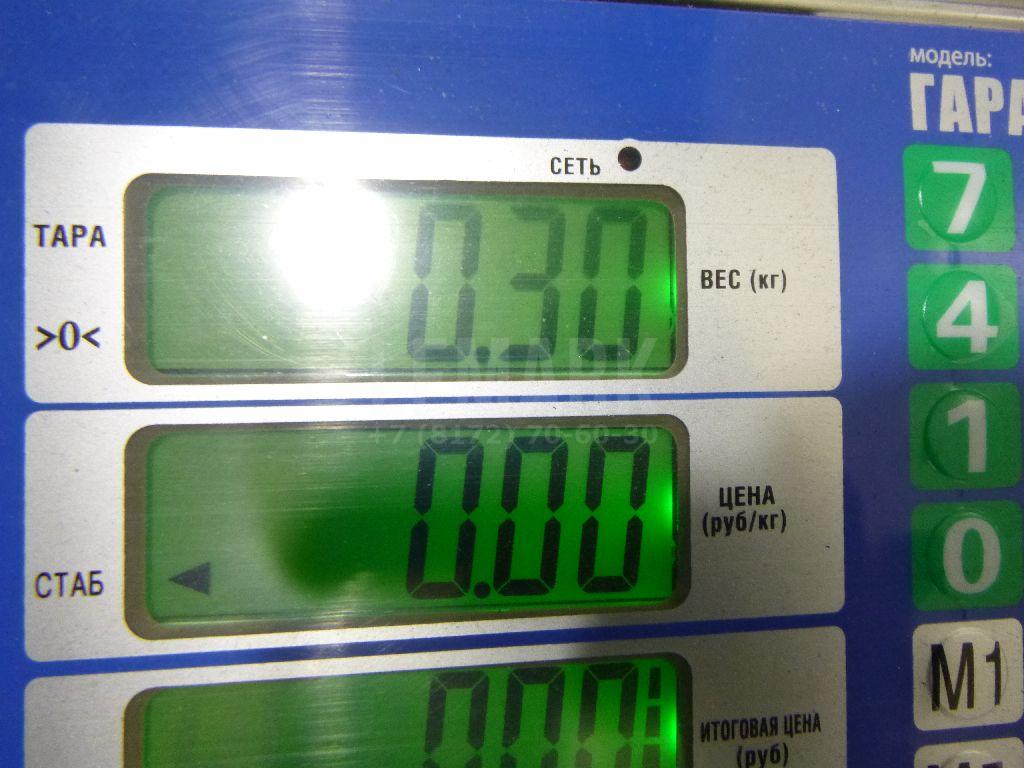 Трубка системы рециркуляции (EGR)