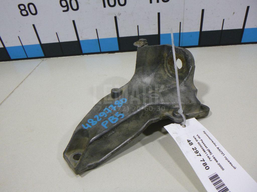 Кронштейн АКПП правый для  BMW 4-serie F32/F33/F82 2012-2020