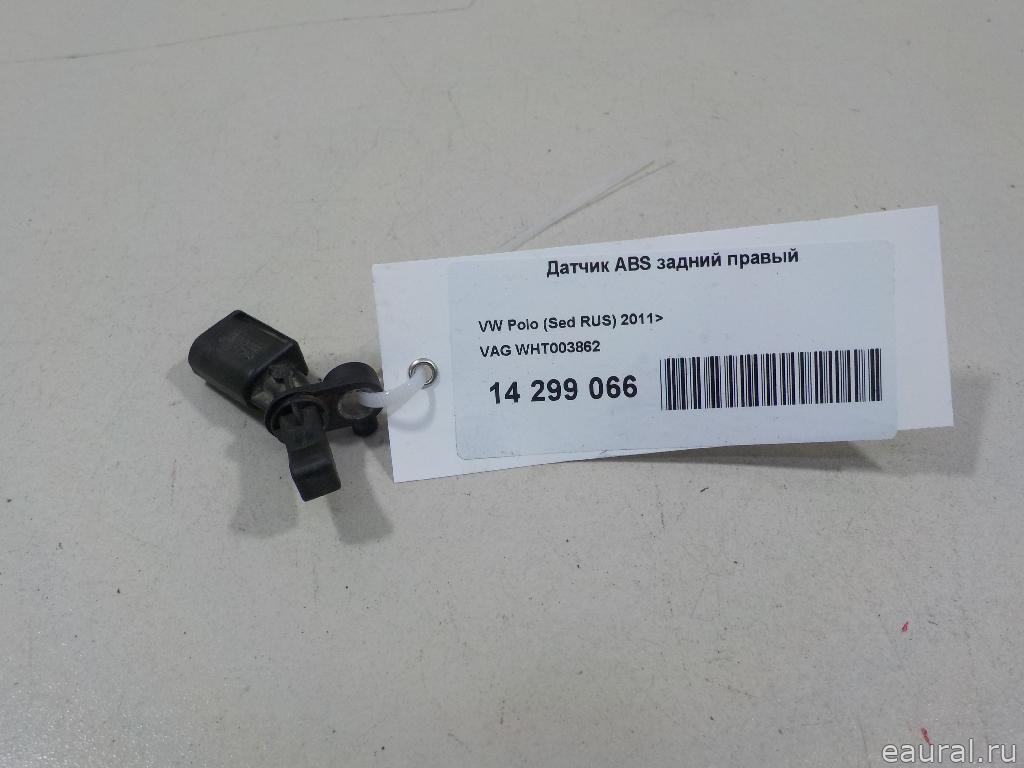 Датчик ABS задний правый