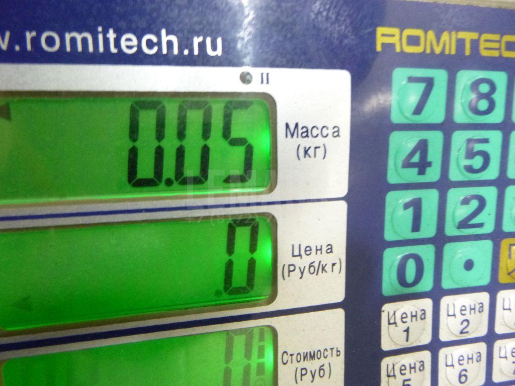 Шланг воздушный