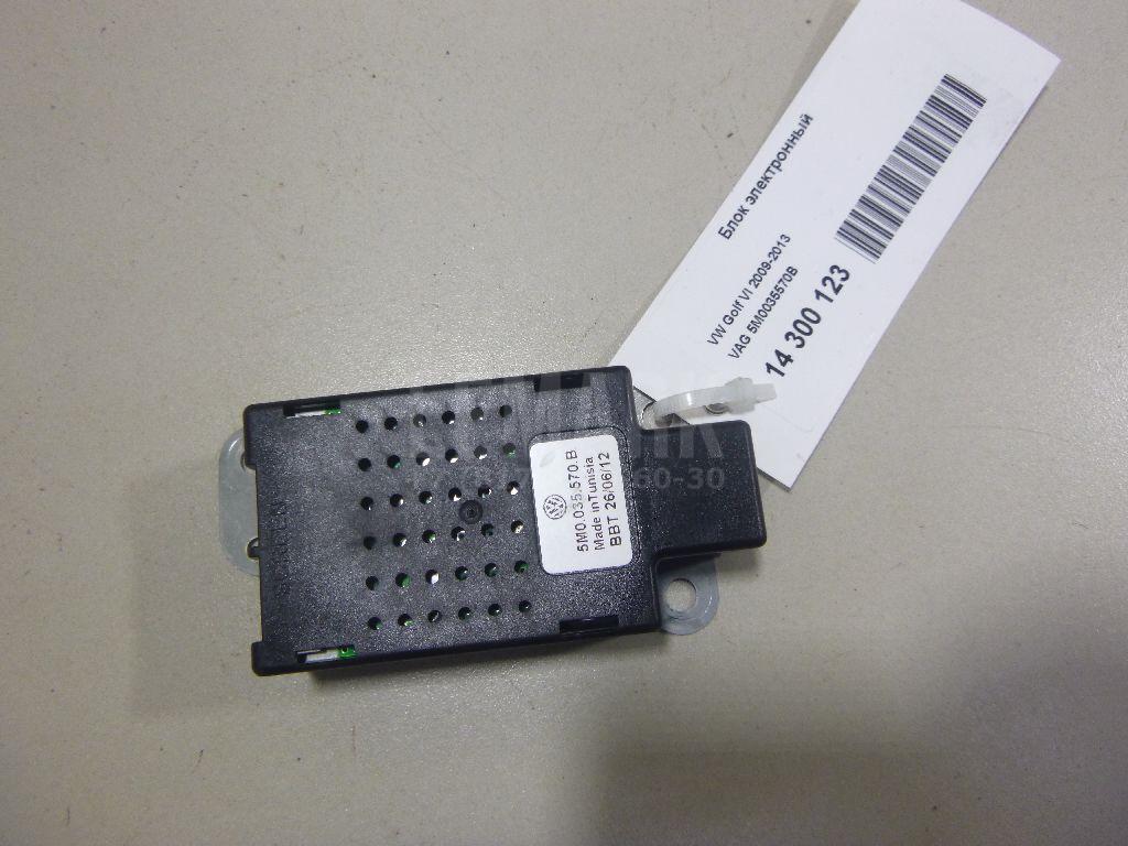 Блок электронный 5M0035570B VAG