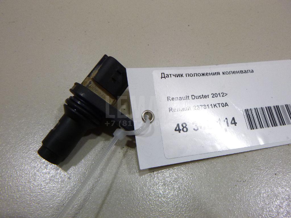 Датчик положения коленвала 237311KT0A Renault