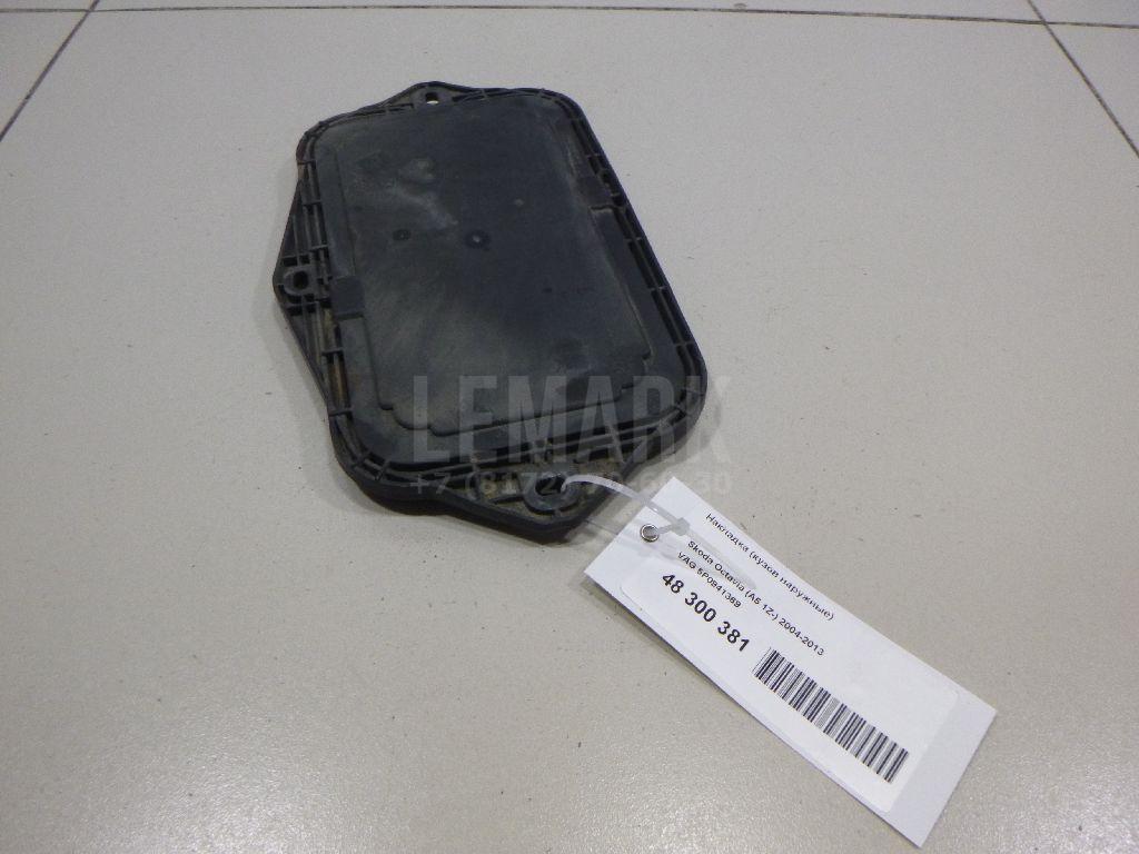 Накладка (кузов наружные) 5P0941369 VAG
