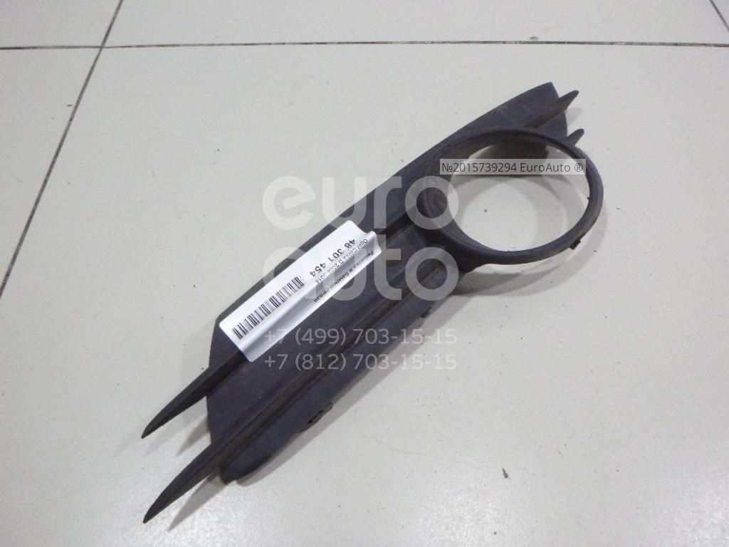 KIMISS 13297179 Car Handle Maniglia Interna Staffa Di Collegamento Per