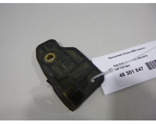 Кронштейн блока ABS (насос) для Opel Zafira B 2005-2012 с разборки состояние отличное