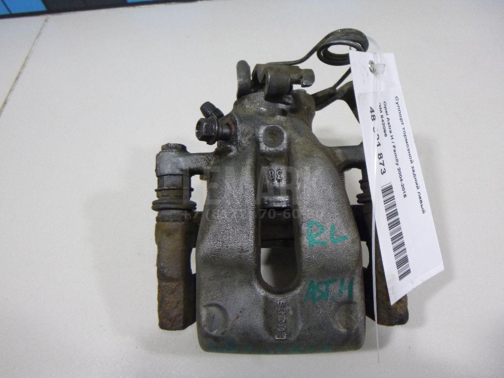 Суппорт тормозной задний левый 542096 GM