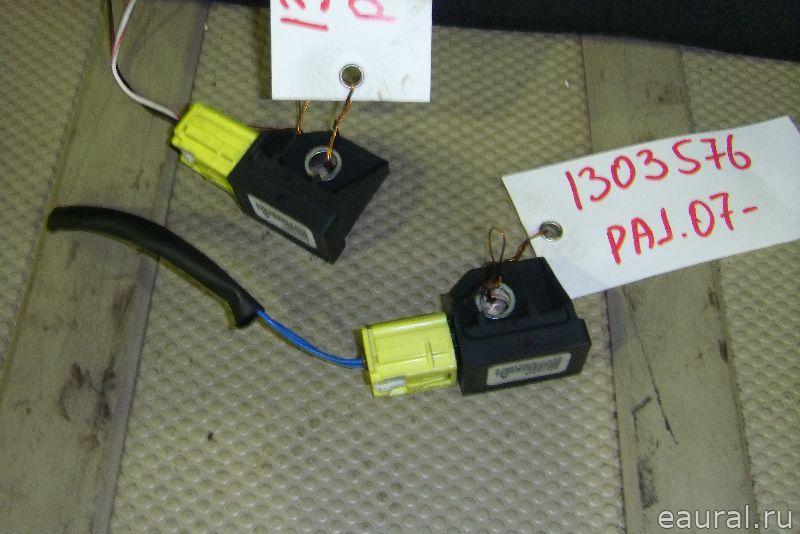 Датчик AIR BAG