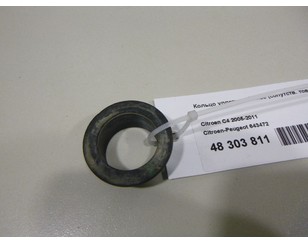 Кольцо уплотнительное (сопутств. товары) для Peugeot 408 2012> с разборки состояние отличное