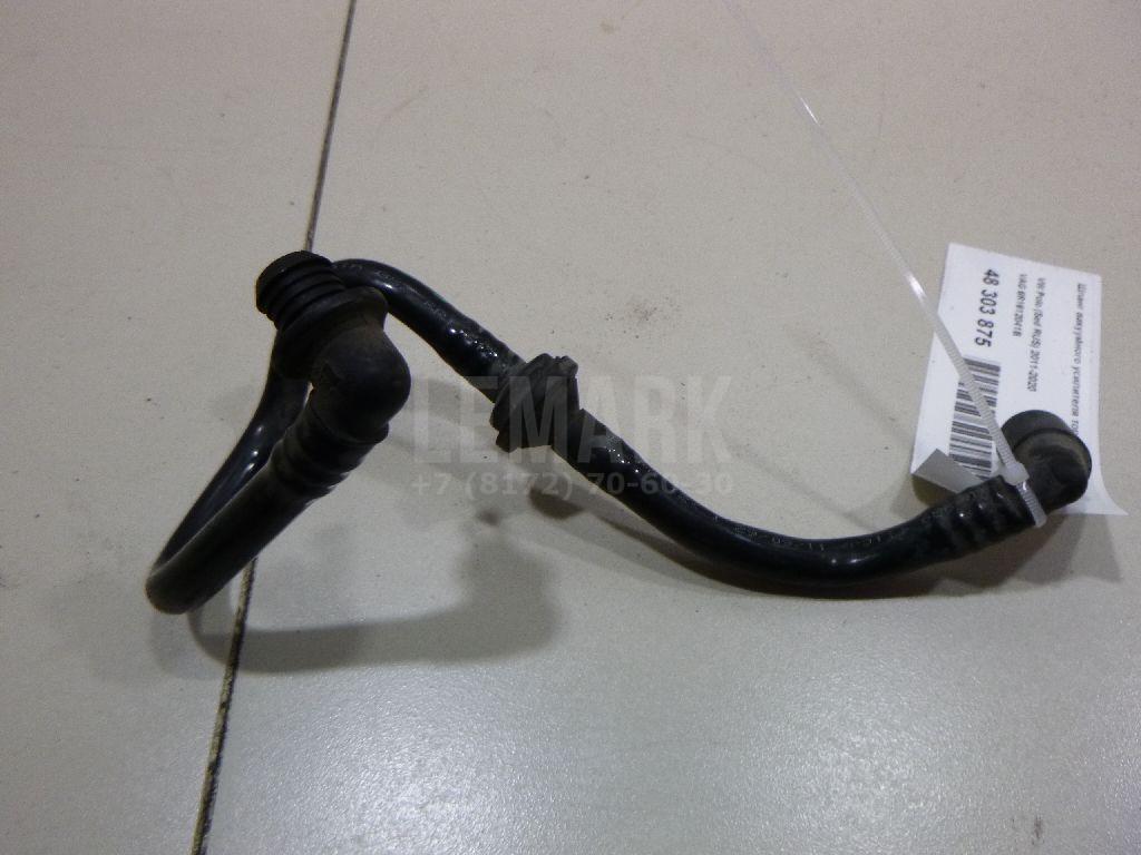 Шланг вакуумного усилителя тормоза 6R1612041B VAG