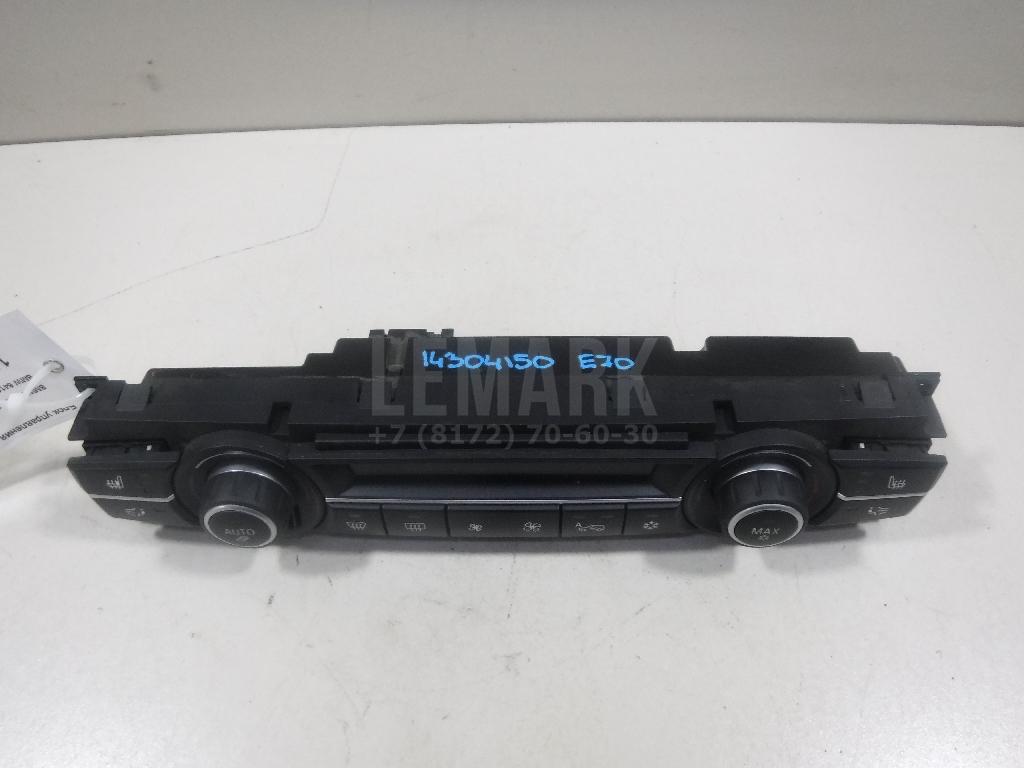 Блок управления климатической установкой для  BMW 5-serie E60/E61 2003-2009