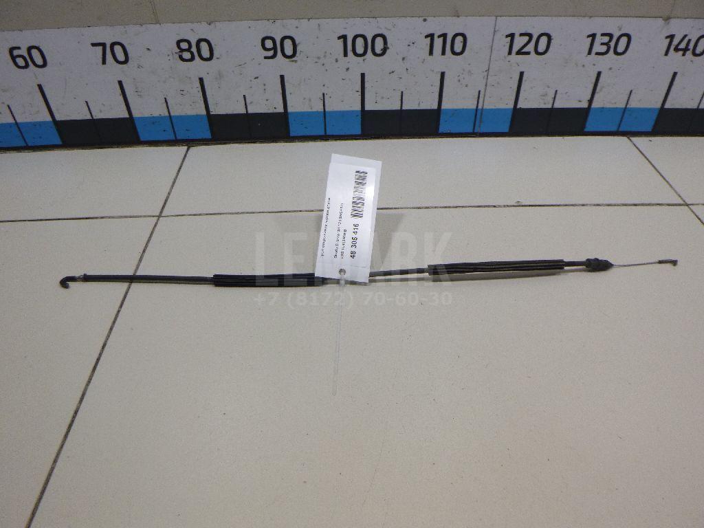 Трос открывания задней двери 1U4839099B VAG