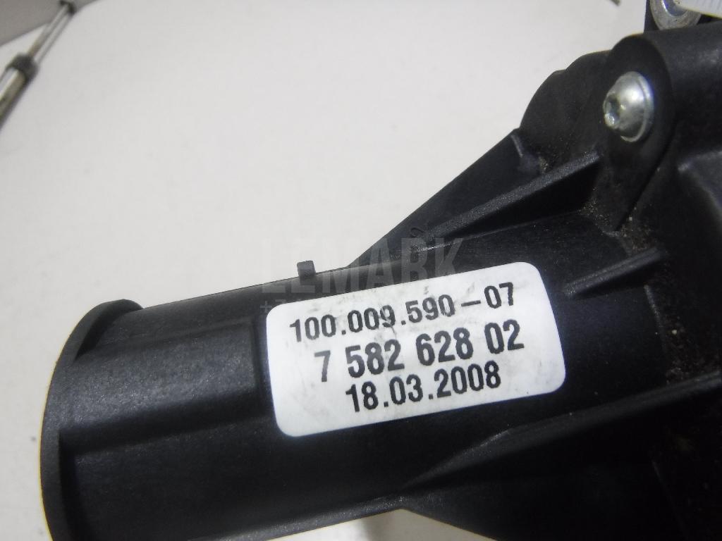Выключатель АКПП для  BMW 5-serie GT F07 2009-2016