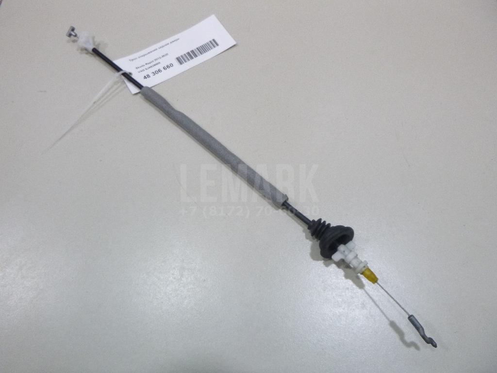 Трос открывания задней двери 5JA839085 VAG