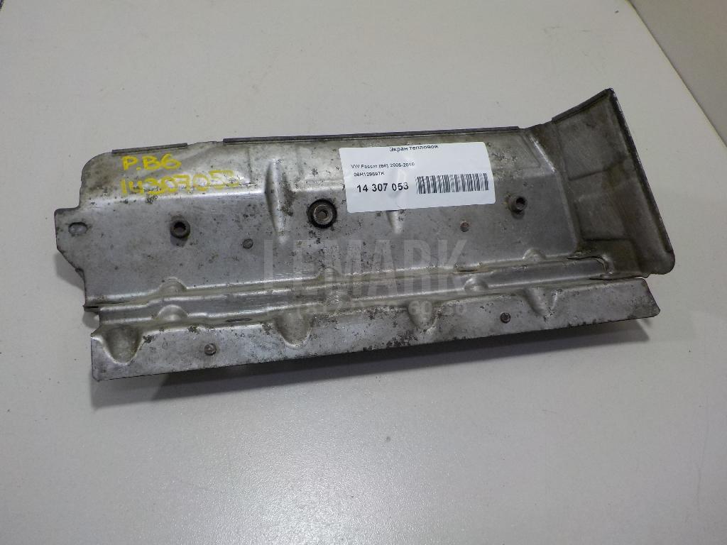 Экран тепловой 06H129597K VAG