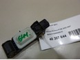 Датчик AIR BAG