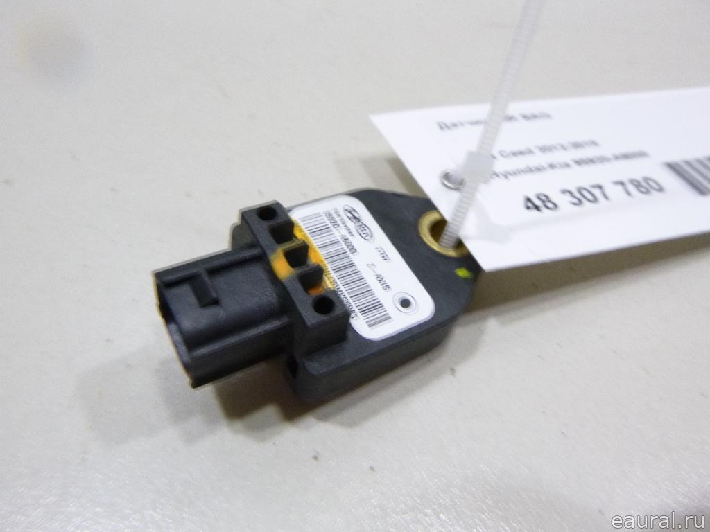 Датчик AIR BAG