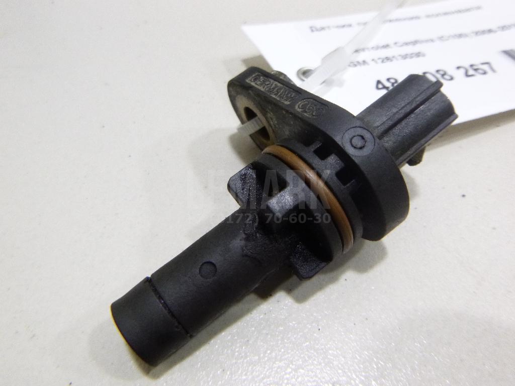Датчик положения коленвала для  BMW 1-serie F20/F21 2011-2019