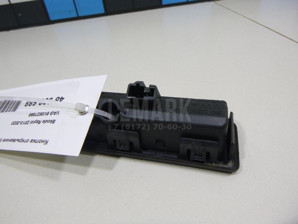Кнопка открывания багажника для  BMW X6 E71 2008-2014