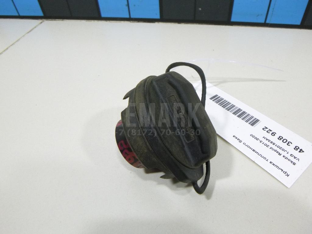 Крышка топливного бака 1J0201553AH VAG