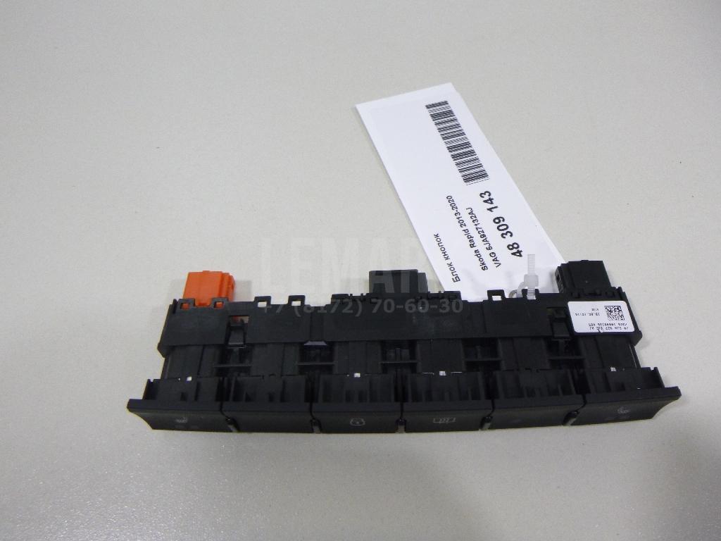 Блок кнопок 5JA927132AJ VAG