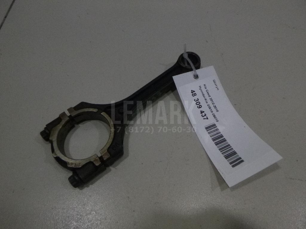 Шатун 235102B010 Hyundai-Kia